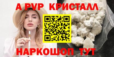 кокаин колумбия Комсомольск-на-Амуре