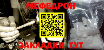 ПСИЛОЦИБИНОВЫЕ ГРИБЫ Конаково