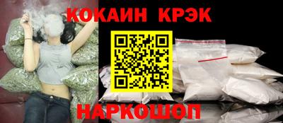 ПСИЛОЦИБИНОВЫЕ ГРИБЫ Конаково