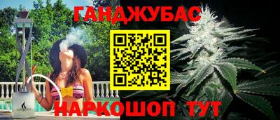 кокаин колумбия Комсомольск-на-Амуре