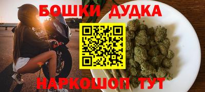 ПСИЛОЦИБИНОВЫЕ ГРИБЫ Конаково
