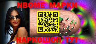 ПСИЛОЦИБИНОВЫЕ ГРИБЫ Конаково