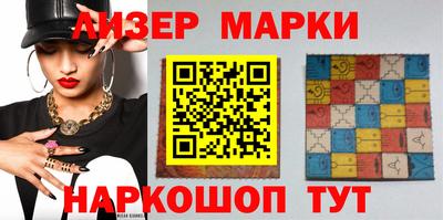 ПСИЛОЦИБИНОВЫЕ ГРИБЫ Конаково