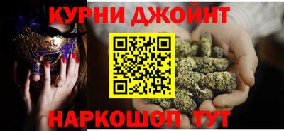 кокаин колумбия Комсомольск-на-Амуре