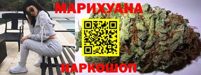прущая мука Коммунар