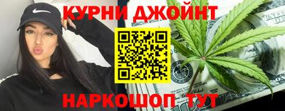 прущая мука Коммунар