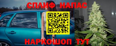 кокаин колумбия Комсомольск-на-Амуре