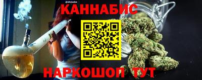 прущая мука Коммунар