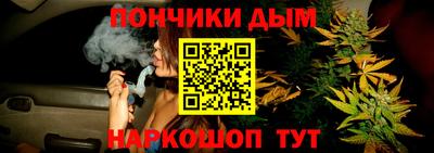 кокаин колумбия Комсомольск-на-Амуре