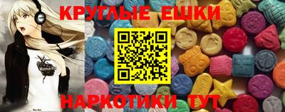 ПСИЛОЦИБИНОВЫЕ ГРИБЫ Конаково