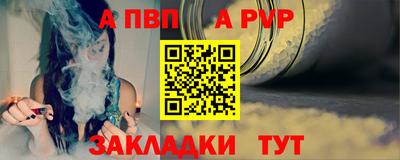 прущая мука Коммунар