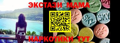 ПСИЛОЦИБИНОВЫЕ ГРИБЫ Конаково