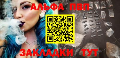 ПСИЛОЦИБИНОВЫЕ ГРИБЫ Конаково