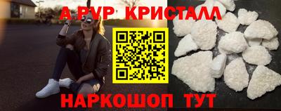 кокаин колумбия Комсомольск-на-Амуре