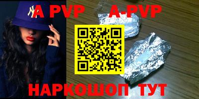 кокаин колумбия Комсомольск-на-Амуре