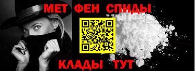 прущая мука Коммунар