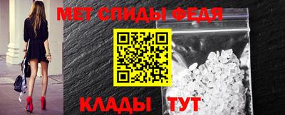 кокаин колумбия Комсомольск-на-Амуре
