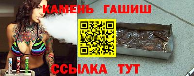 прущая мука Коммунар