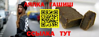 кокаин колумбия Комсомольск-на-Амуре