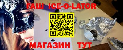 ПСИЛОЦИБИНОВЫЕ ГРИБЫ Конаково