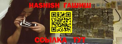 прущая мука Коммунар
