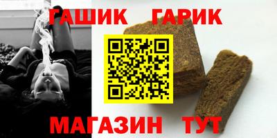 ПСИЛОЦИБИНОВЫЕ ГРИБЫ Конаково