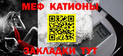 ПСИЛОЦИБИНОВЫЕ ГРИБЫ Конаково