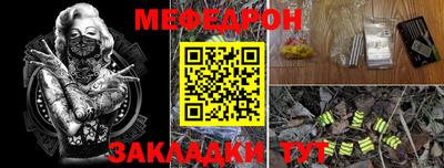 ПСИЛОЦИБИНОВЫЕ ГРИБЫ Конаково