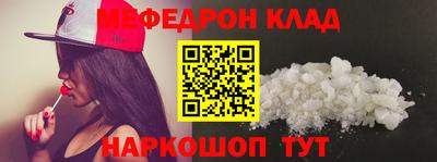 ПСИЛОЦИБИНОВЫЕ ГРИБЫ Конаково