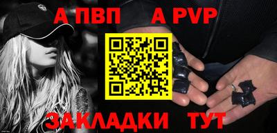 ПСИЛОЦИБИНОВЫЕ ГРИБЫ Конаково