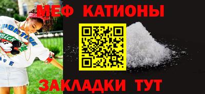 кокаин колумбия Комсомольск-на-Амуре