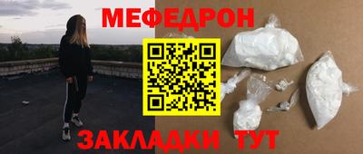 кокаин колумбия Комсомольск-на-Амуре