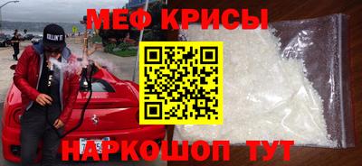 ПСИЛОЦИБИНОВЫЕ ГРИБЫ Конаково