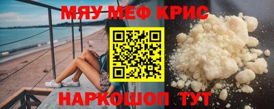 кокаин колумбия Комсомольск-на-Амуре